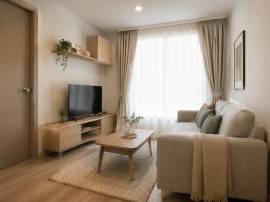 Купить квартиру с 1 спальней в Dusit Grand Park